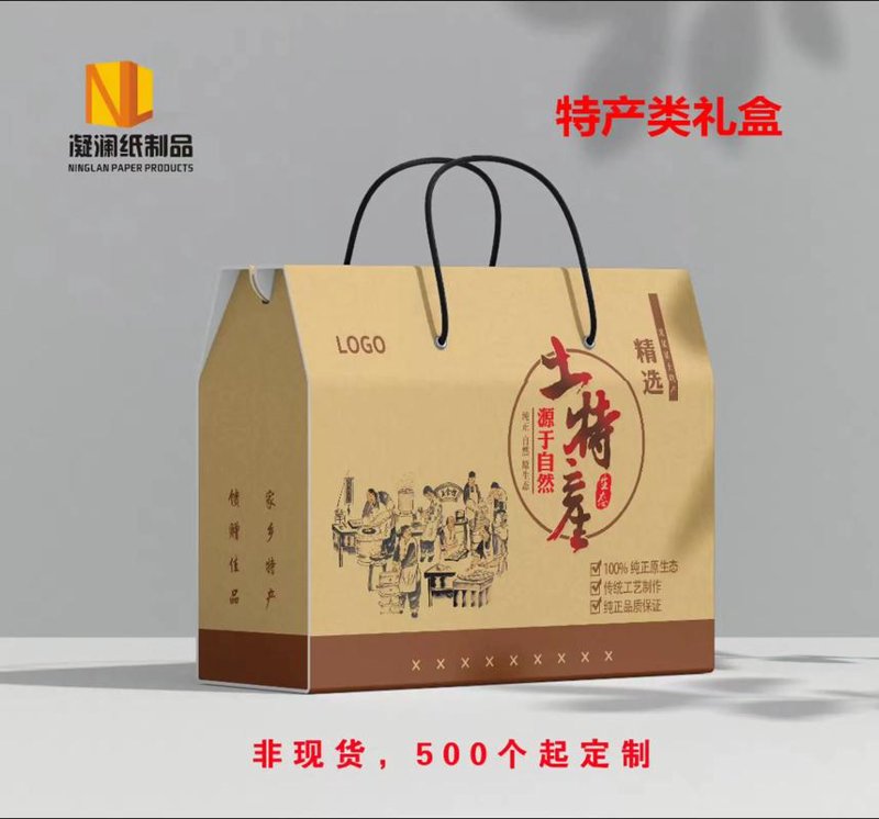 云南特产选购指南：探寻味蕾的极致享受