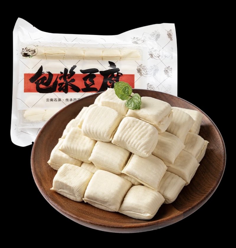 建水特产直供